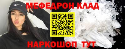 метадон Чапаевск