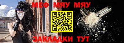 бутик Чебоксары