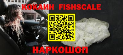 каннабис Чебаркуль