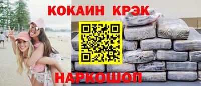 бутик Чебоксары
