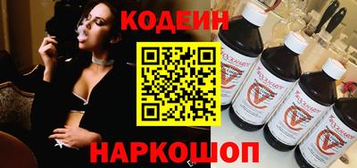 каннабис Чебаркуль
