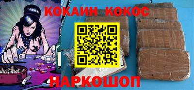 бутик Чебоксары