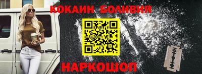 метадон Чапаевск