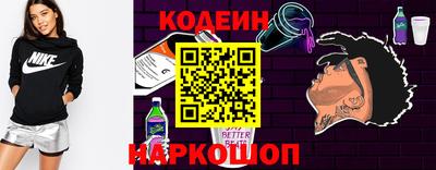 бутик Чебоксары