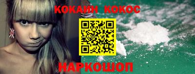 каннабис Чебаркуль