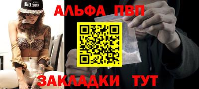 бутик Чебоксары