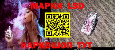 бутик Чебоксары