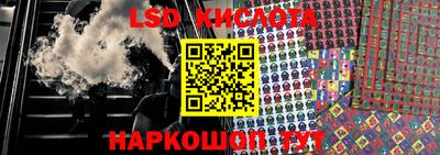 бутик Чебоксары