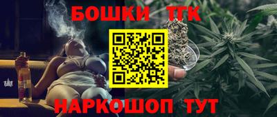 бутик Чебоксары
