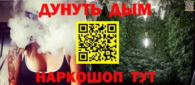 метадон Чапаевск