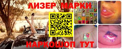 метадон Чапаевск