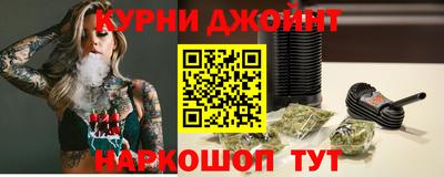 метадон Чапаевск