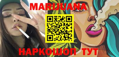 метадон Чапаевск
