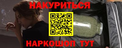 метадон Чапаевск