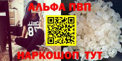 каннабис Чебаркуль