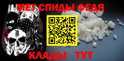 метадон Чапаевск
