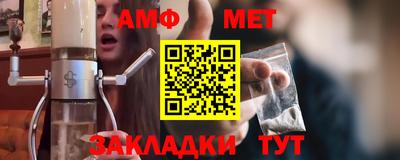 метадон Чапаевск