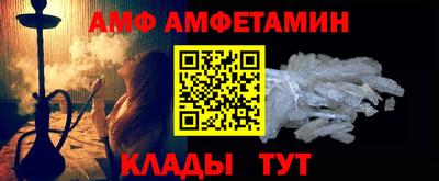 бутик Чебоксары