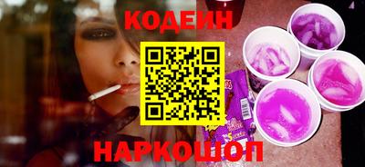 метадон Чапаевск