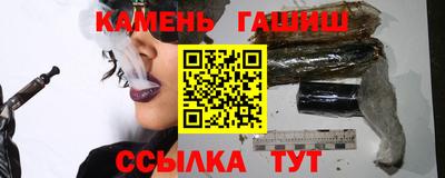 бутик Чебоксары