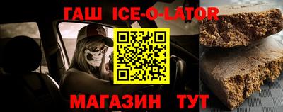 метадон Чапаевск