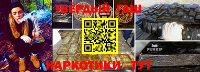 бутик Чебоксары