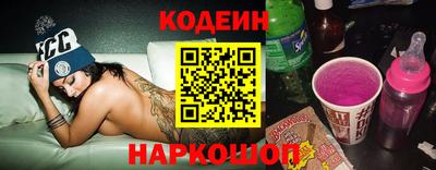 каннабис Чебаркуль