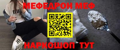метадон Чапаевск
