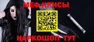 бутик Чебоксары